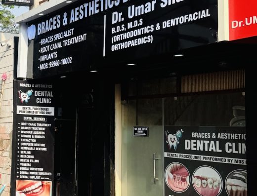 Braces & Aesthetics Dental Clinic [MDS] : Rct, Dentures, Implants | Best Dental clinic in Jammu | Best Dentist in Jammu